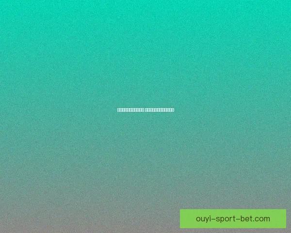 世界杯专家深度解析赛程 赛前预测与竞猜技巧全攻略 世界杯专家深度解析赛程 赛前预测与竞猜技巧全攻略