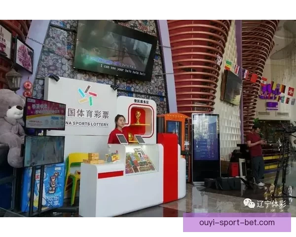 世界杯精彩竞猜注册入口,畅享全球足球盛宴不停歇 世界杯精彩竞猜注册入口,畅享全球足球盛宴不停歇