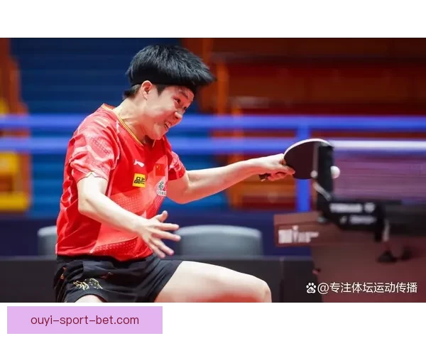 三球：父亲精心培养我成为关键比赛中的决定性人物