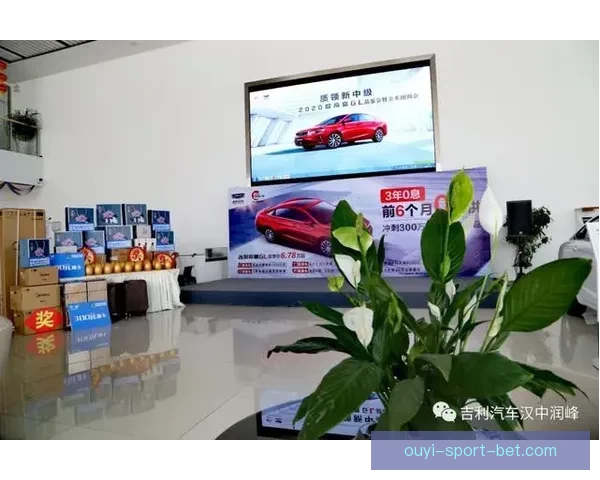 世界杯竞猜火热开启注册即送豪礼机会多多惊喜不断