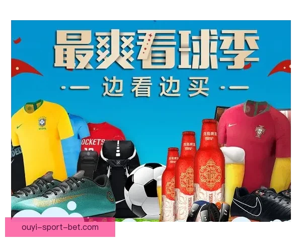 世界杯竞猜投注技巧全解析教你提高中奖率与精准预测方法